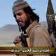 Illustration for article titled A DVD Store Thats Nothing but Terrorist Vids